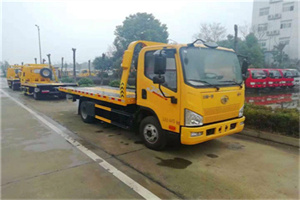 孝南附近24小时救援车电话