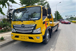 孝南汽车救援头像