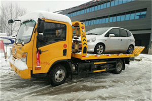 孝南附近道路救援服务